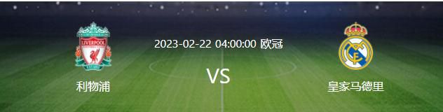 《太阳报》报道，有球迷声称诺丁汉老板马里纳基斯赛后将球票扔进灌木丛里。